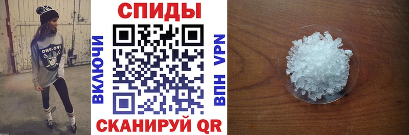 OMG вход  Рубцовск  АМФ Premium 
