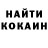 БУТИРАТ GHB Nika Kitty