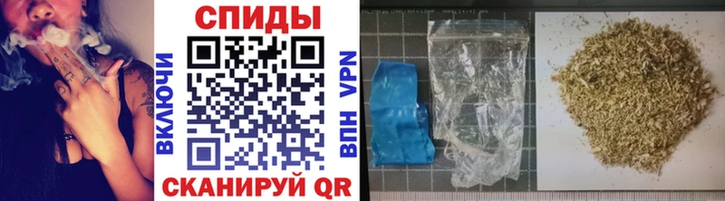 где купить наркоту  OMG рабочий сайт  Бутират буратино  Рубцовск 