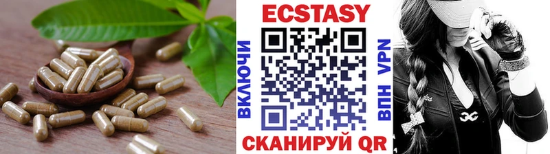 как найти наркотики  Рубцовск  Экстази Punisher 