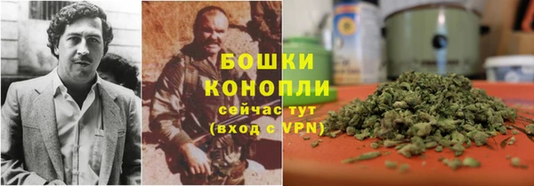 COCAINE Лихославль