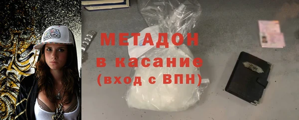 jwh Липки
