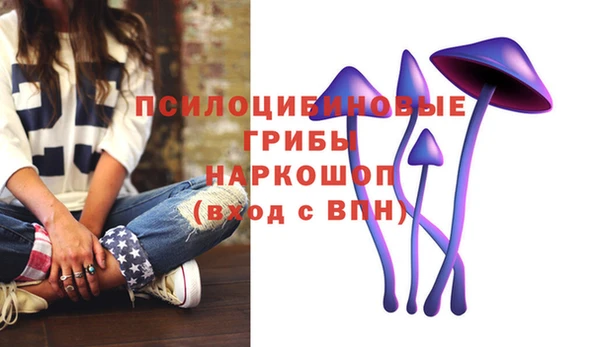 jwh Липки