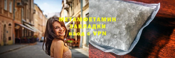 jwh Липки