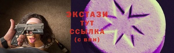 метамфетамин Лиски