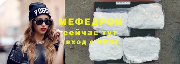 jwh Липки
