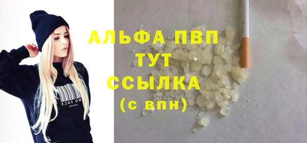 jwh Липки