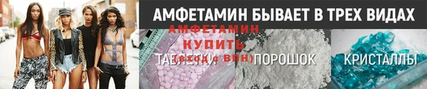 jwh Липки