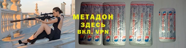 jwh Липки