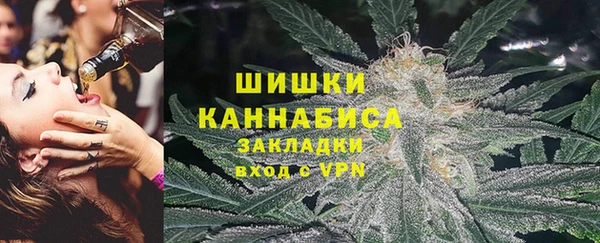 метамфетамин Лиски