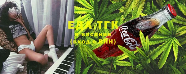 jwh Липки
