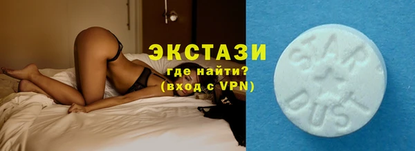 COCAINE Лихославль