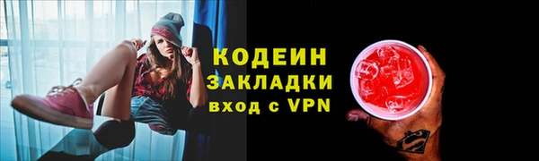 jwh Липки