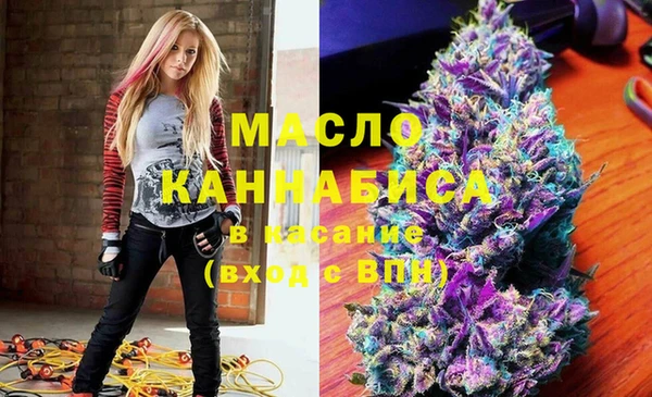 COCAINE Лихославль