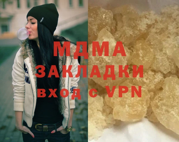 jwh Липки