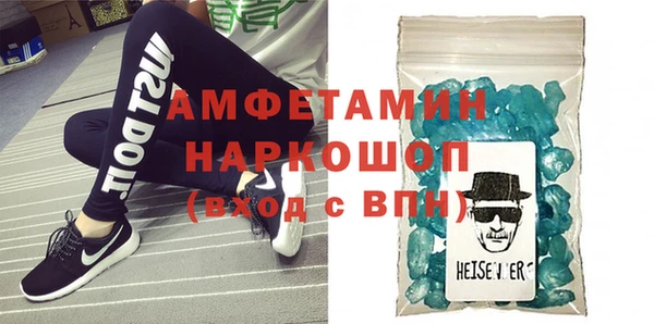 jwh Липки