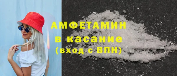 jwh Липки