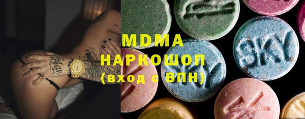 jwh Липки