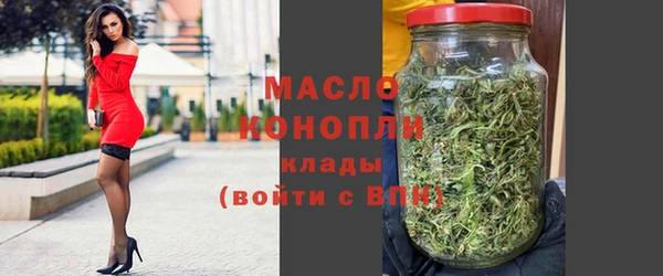 COCAINE Лихославль