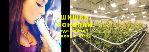 метамфетамин Лиски