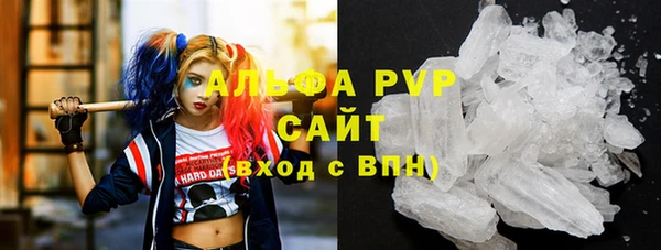 jwh Липки