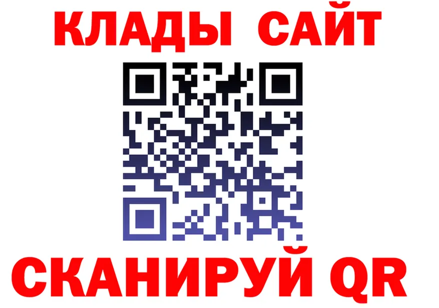 Гашиш VHQ ССЫЛКА это KRAKEN Рубцовск